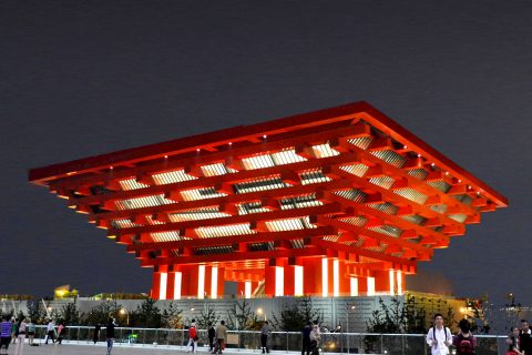 Shanghai Expo